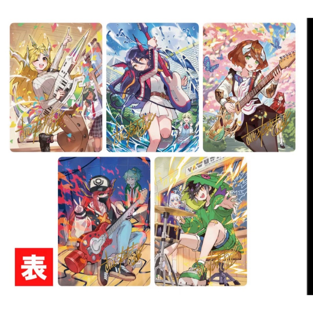 神アート ドラゴン娘の文化祭でウェカドラ♪ 4個セット 商品一覧