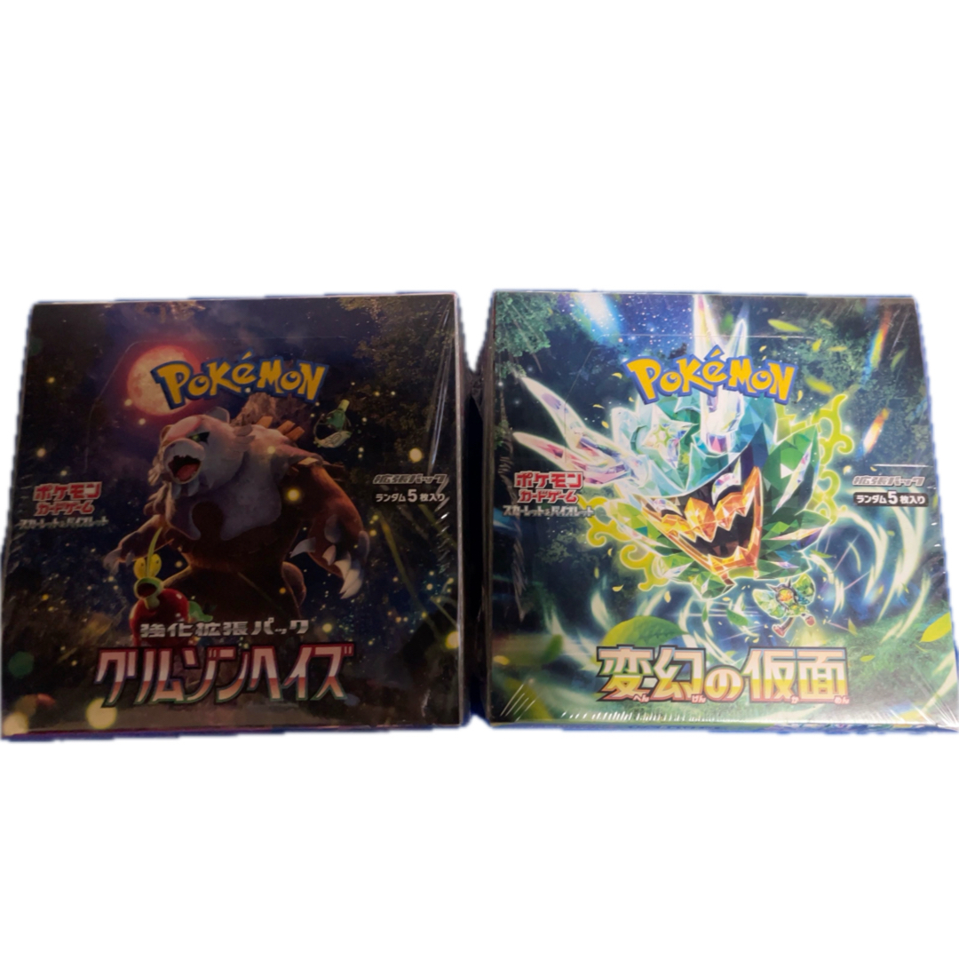 ポケモン - ポケモンカード box 変幻の仮面&クリムゾンヘイズの通販 by