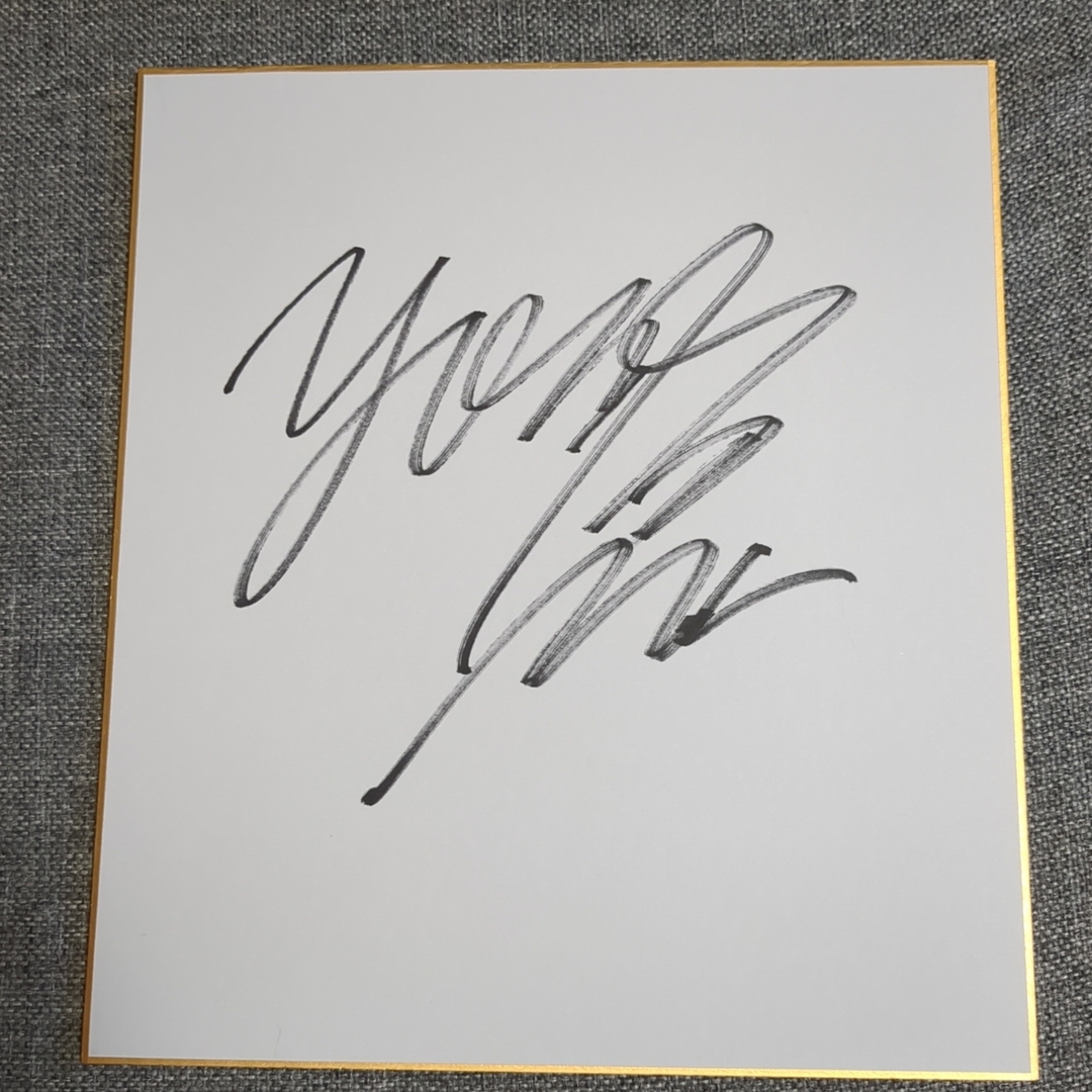 YOSHIKI XJAPAN サイン色紙の通販 by オタクさん's shop｜ラクマ