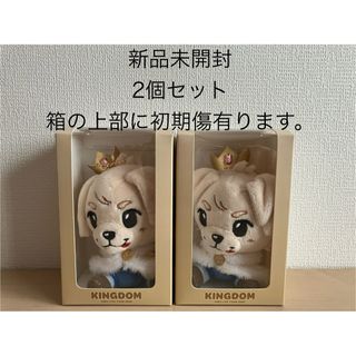 三代目 J Soul Brothers（キャラクターグッズ）のフリマアイテム一覧