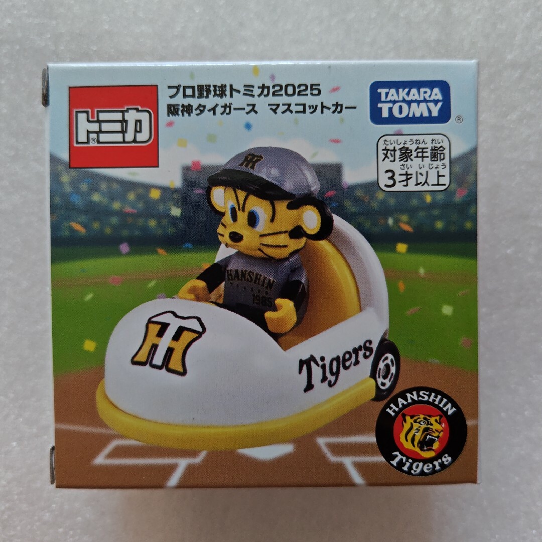 Takara Tomy - プロ野球トミカマスコットカー セ・リーグ6球団セット