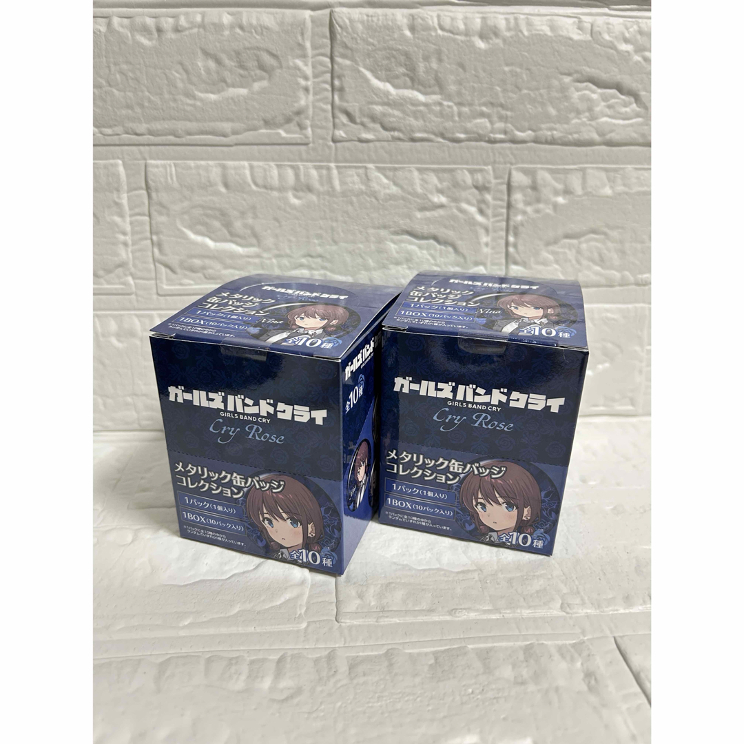 ガールズバンドクライ メタリック缶バッジコレクション（CryRose）2BOX