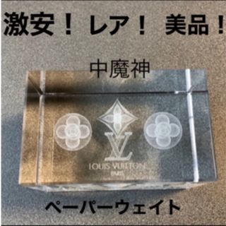 LOUIS VUITTONのフリマアイテム一覧