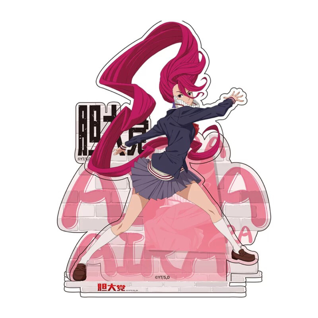 ダンダダン 中国限定 上海 白鳥愛羅 アクリルスタンド の通販 by 全