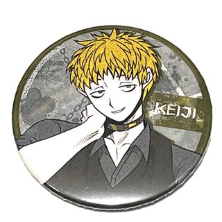 キミガシネのフリマアイテム一覧