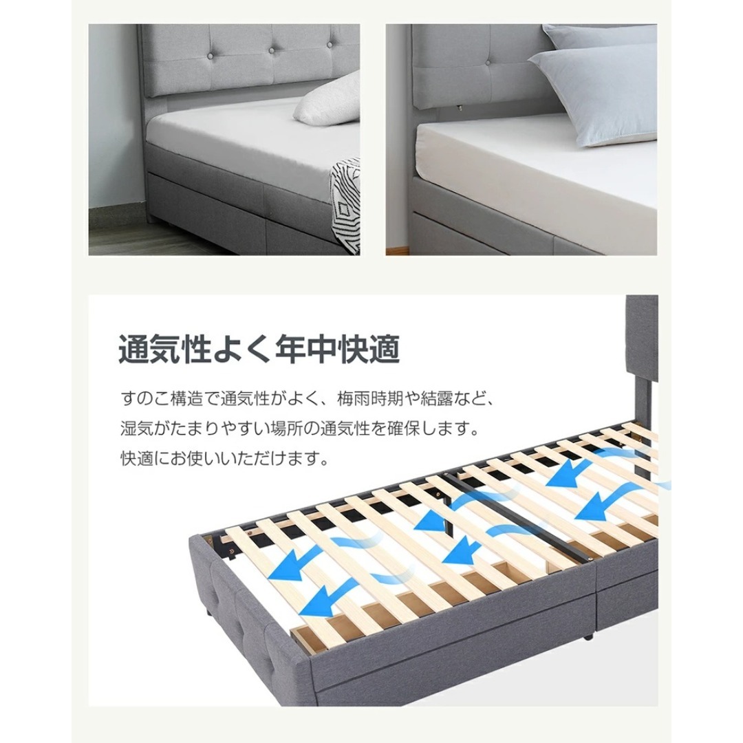 タイムセール！Dサイズ・ベッドフレーム【単品】 引き出し付きDARK