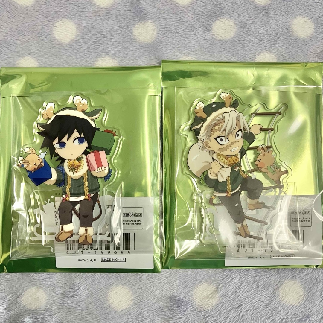 鬼滅の刃 クリスマス2025 アクリルスタンド 時透無一郎 冨岡義勇 煉獄