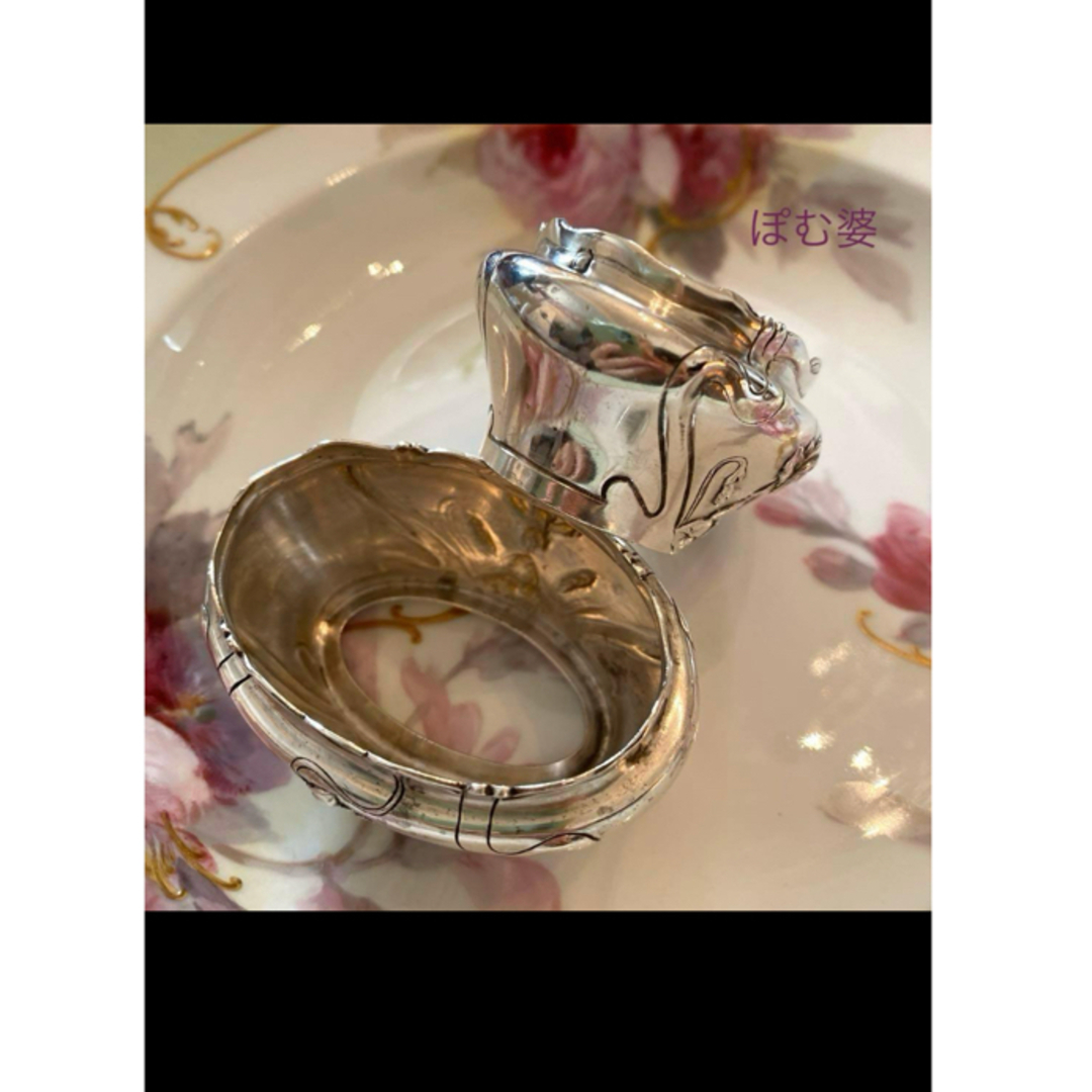 フランス／H.スフロ】純銀 クリスタル／ソルトセラー 調味料入れ 2個