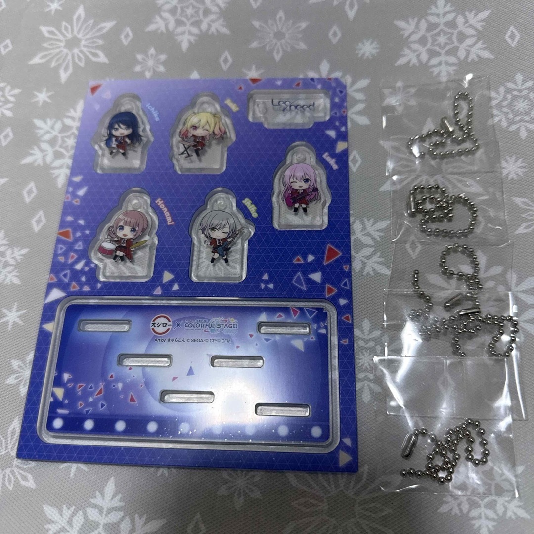 ☆ スシロー プロセカ ユニットチャーム レオニードの通販 by 空's