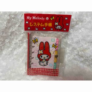 マイメロディ - マイメロディ メモ帳 レトロ 激レアの通販 by m3's