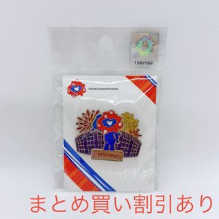 ピンバッジ 万博のフリマアイテム一覧