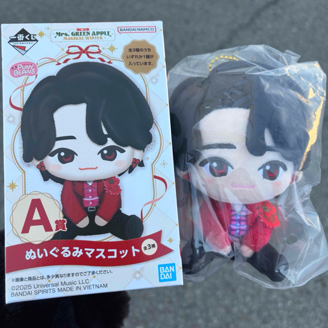 Mrs.GREEN APPLE 一番くじ A賞 ぬいぐるみマスコット 大森の通販 by