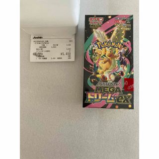 ポケモン - vstarユニバース 未開封シュリンク付き 3boxの通販 by よね