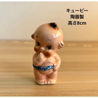 キユーピー - 干支キューピー うま年(当選品)の通販 by カメコリー's