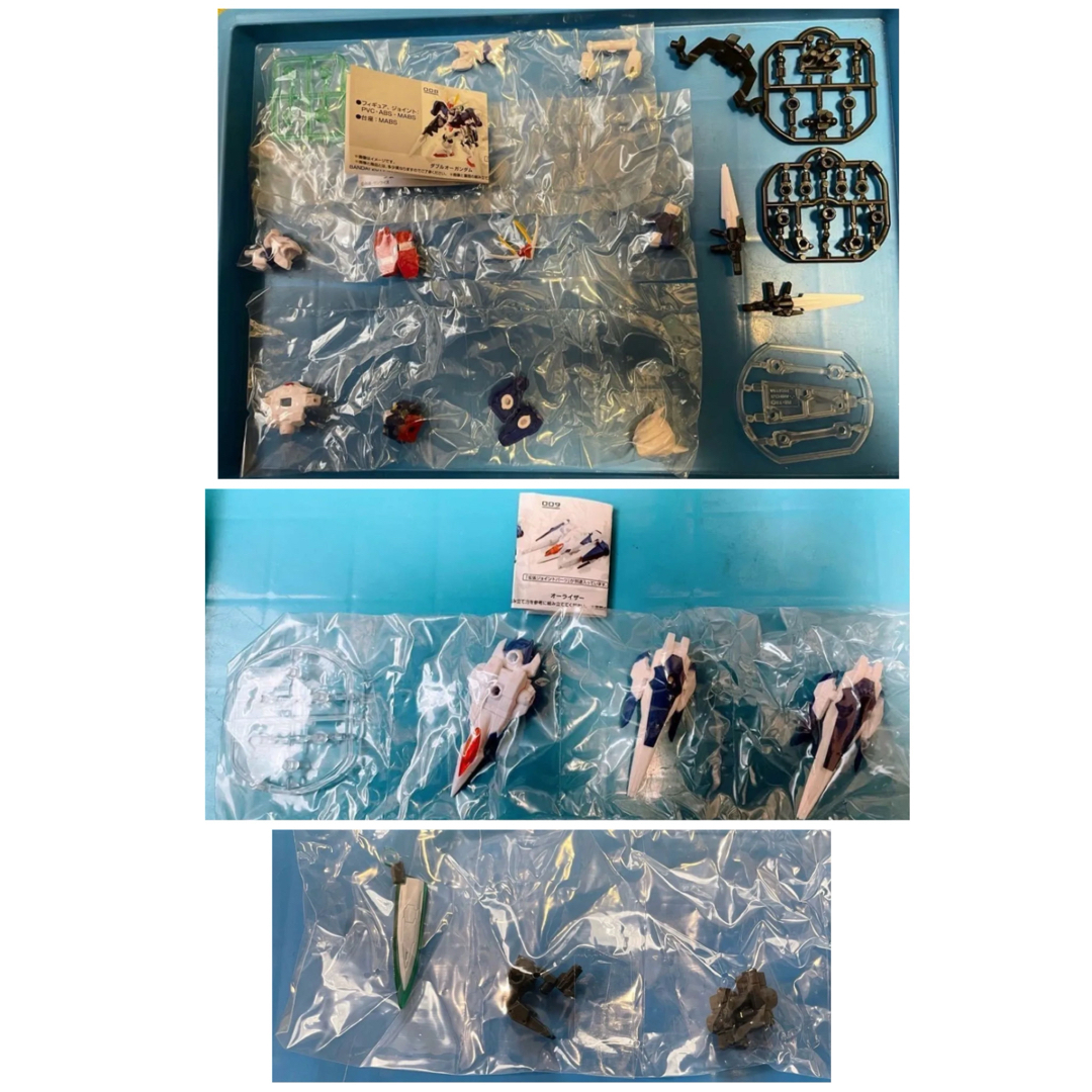 BANDAI - モビルスーツアンサンブル ダブルオーガンダムセット ①EX06B