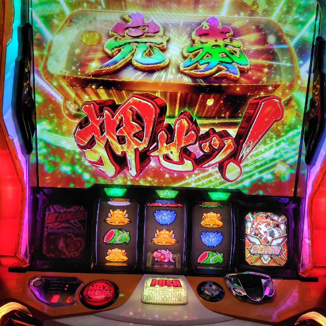 パチスロ実機戦姫絶唱シンフォギア勇気の歌⚠️配送も条件が合えば可能