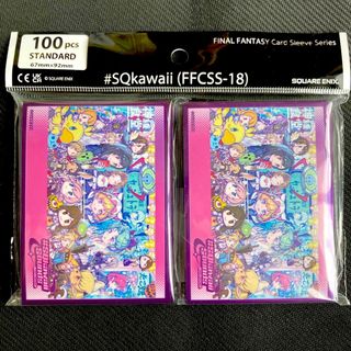 SQUARE ENIX - 【非売品】スリーブ ファイナルファンタジー チョコボの