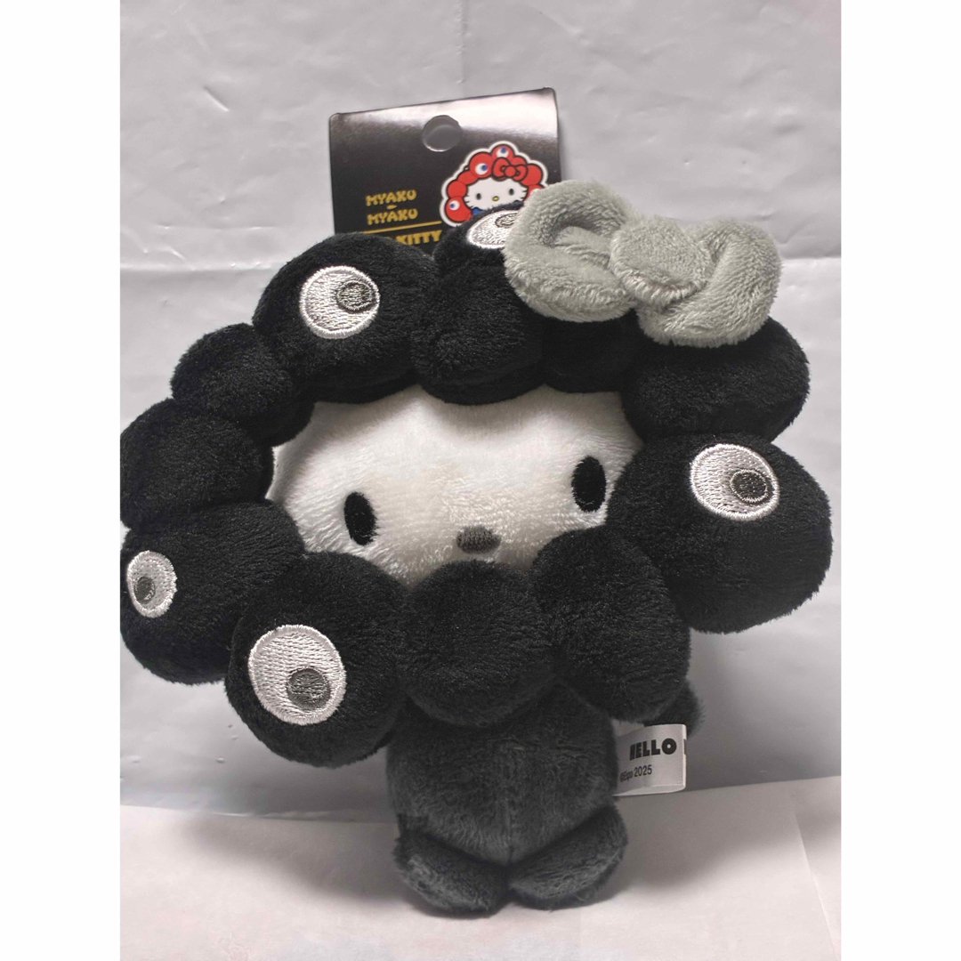 サンリオ - 【新品】黒ミャクキティぬいぐるみカラビナ付き☆黒ミャク
