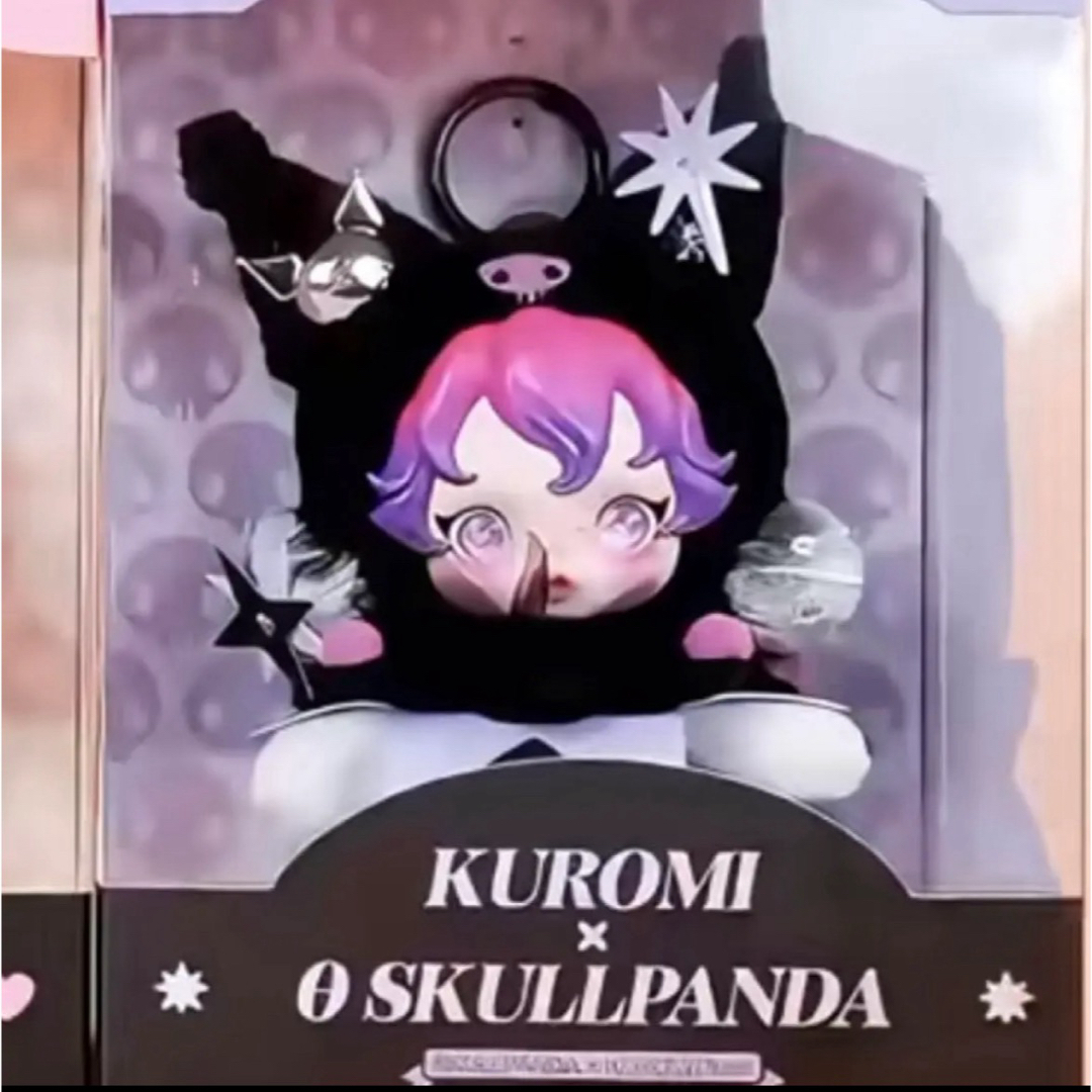 SKULLPANDA × KUROMI Plush ぬいぐるみペンダント クロミの通販 by