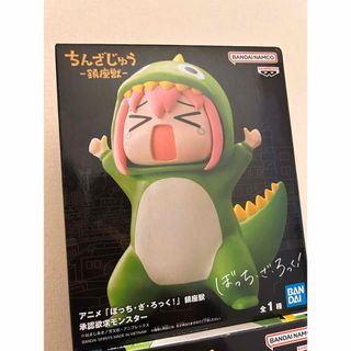 GOOD SMILE COMPANY - ねんどろいどGUILTY GEAR ブリジット 2212