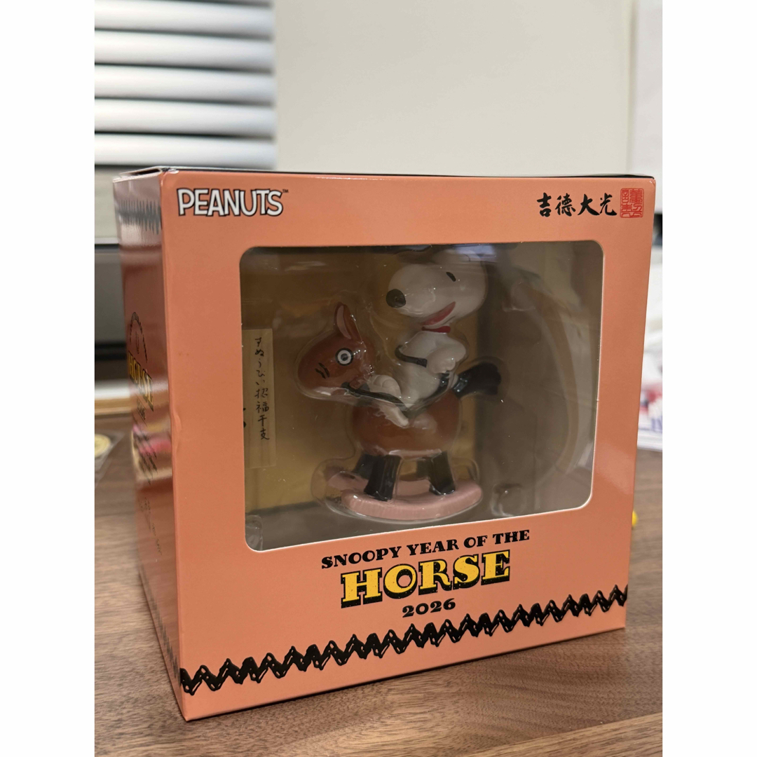 SNOOPY - 新品未開封 吉徳 2026年干支 スヌーピー フィギュア 干支飾り
