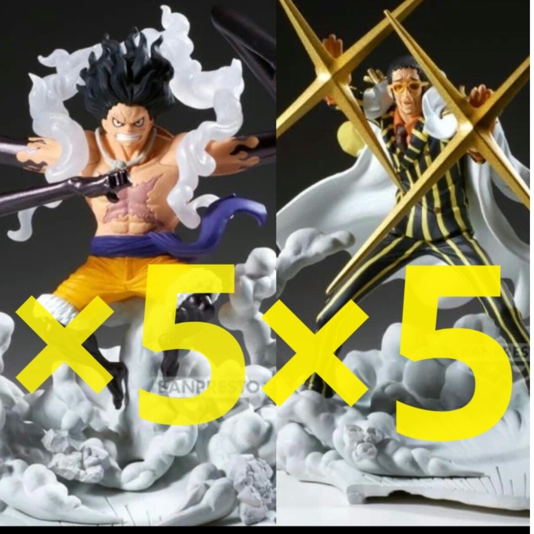 ONE PIECE - ワンピの実 第十一海戦 ワンピース 戦光絶景 ブロギー×10