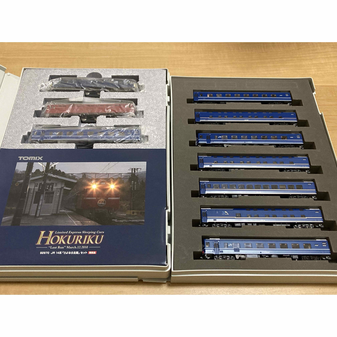 室内灯付き・限定品】TOMIX 92970 さよなら北陸セットの通販 by パン