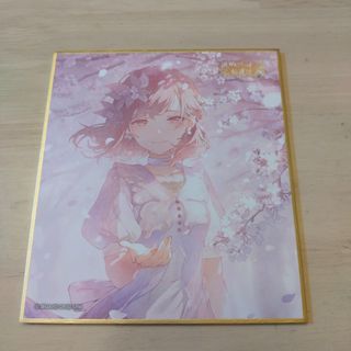 2762182328.jpg?1766925519