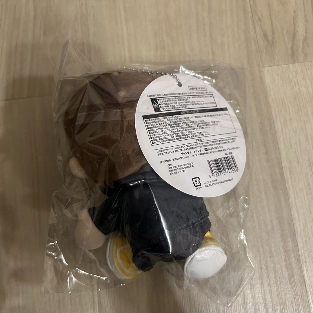 Johnny's - 【新品未開封】猪俣周杜 ぬい timelesz タイムレス FAM