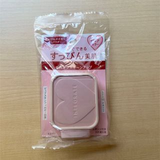 INTEGRATE - 44インテグレート グレイシィ アイブローペンシル かため