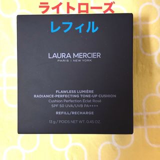 laura mercier - ローラメルシエ クッションファンデ(1N1) ケース付き