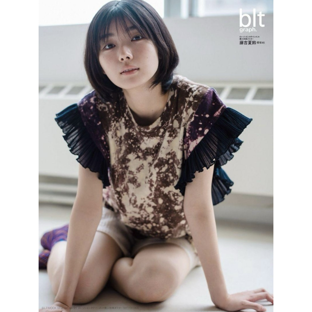 櫻坂46 藤吉夏鈴 サイン入りチェキ櫻坂46 - 藤吉夏鈴 直筆サイン入り