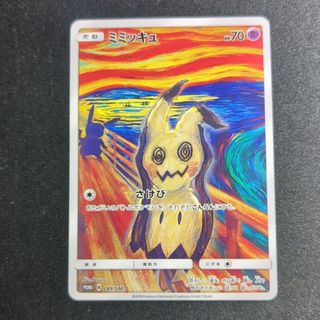 ポケモン - PSA10「サーナイトex デルタ種 25th」 015/025の通販 by N