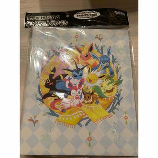 未開封 遊戯王5D's Tin缶 スリーブ メタリックピンク ピンク 160枚の