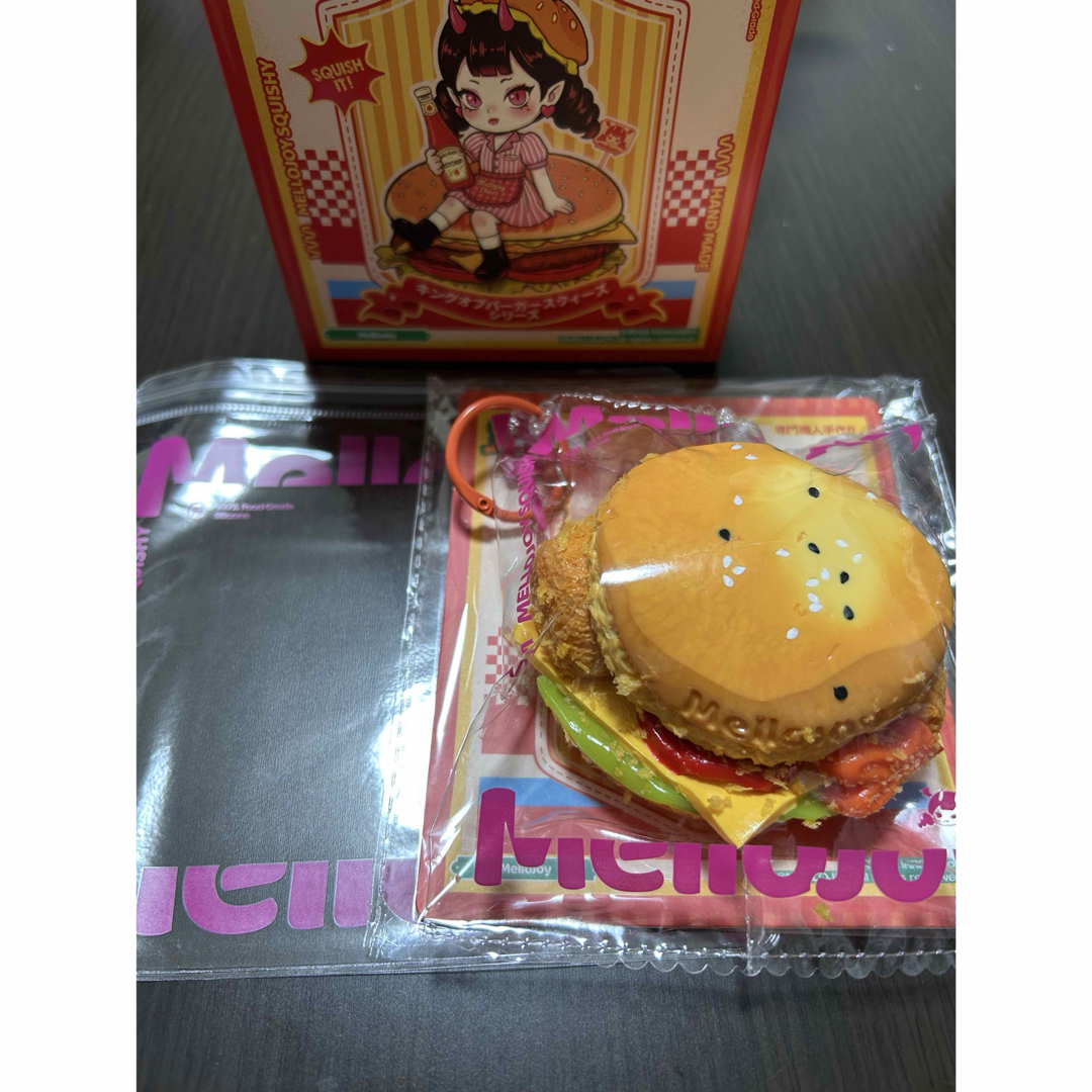 mellojoy メロジョイ キングオブバーガー イカ墨 ハンバーガーの通販