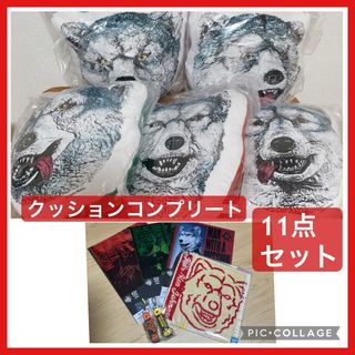 MAN WITH A MISSION - 一番くじ MAN WITH A MISSION 15th クッション