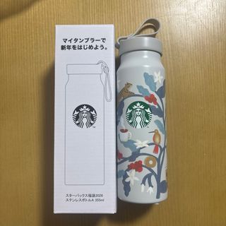 TIGER - 激レア/タイガー 海のクレヨン ストロー 保冷 グレートバリア