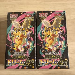ポケモン - ポケモンカード MEGAドリームex シュリンク付き 2BOXの通販