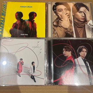 KinKi Kids - 堂本剛2002～2003カレンダーの通販 by ちゃんころ's shop