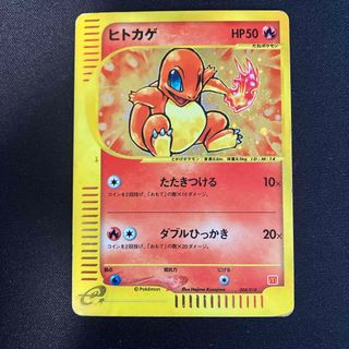 ポケモン - 【PSA10】リザードンclassic クラシック ポケモンカードの