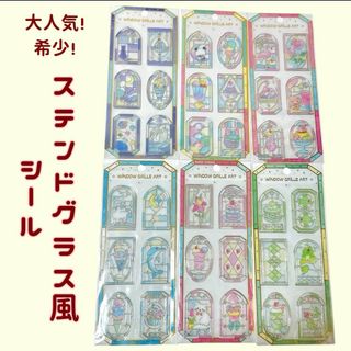 しおり ブックマーカー❁ムーンモス(10GR)の通販 by ❁豆大福❁'s shop