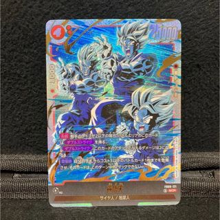 ウルトラマンカードゲーム コレクションポイント 600枚の通販 by