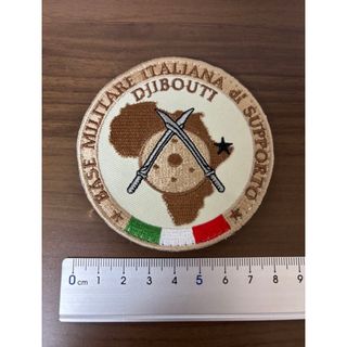 激レア 極美品!】第五級 防衛功労章 第13号賞詞 防衛記念章 勲章