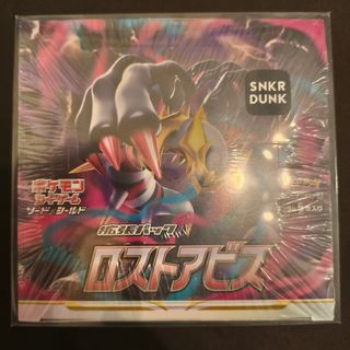 ポケモンカード ブラックボルト バラ20パックの通販 by シチリア's