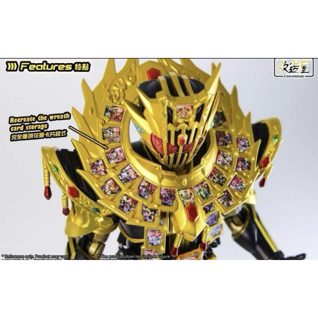 shフィギュアーツ 仮面ライダーレジェンダリーレジェンド カスタム