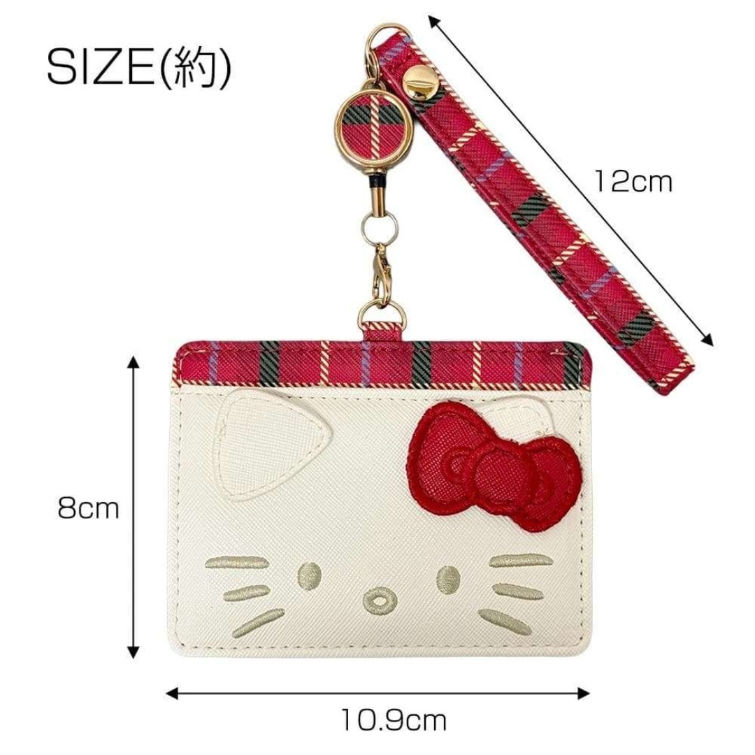 サンリオ - シュガーバニーズ しろうさ パスケース ICカード 定期入