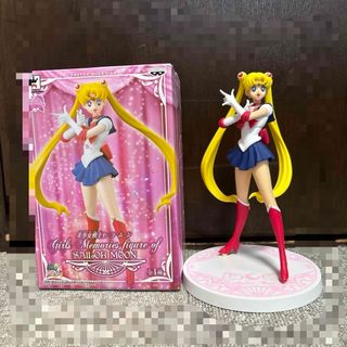 BANPRESTO - ウルトラセブン 一番くじ アンヌ隊員ポスター ひし美