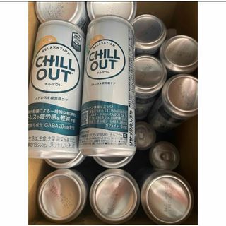 ポカリスエット リターナブル瓶 2本セット(新品未開封品)-即日発送対応