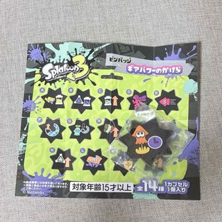 ニンテンドーミュージアム ピンズ 全15種 ニンテンドーミュージアム