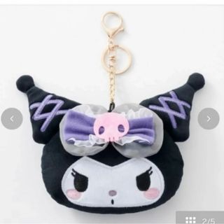 サンリオ - 新品未開封 サンリオ マイメロディ クロミ 当りくじ ⑩